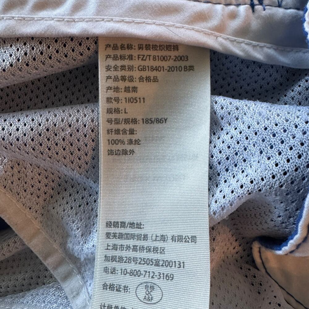 Y2K Abercrombie & Fitch Blue Stripe Board Shorts Swim Trunks Preppy Mens L - Picture 8 of 8